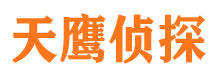 寻乌找人公司